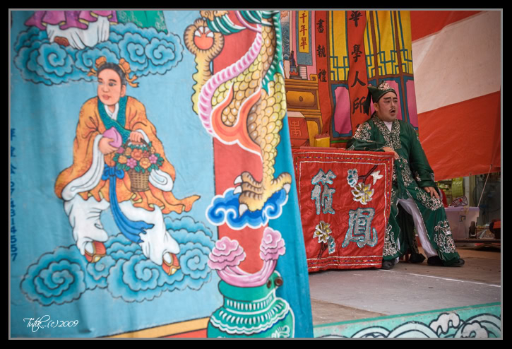 Chinese Opera _DSC6041