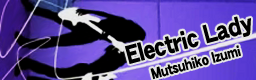 t7r mix 2: ELEGANT ELEMENT ElectricLady