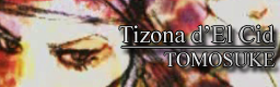 t7r mix: REVOLUTIONARY EVOLUTION - FINAL SONGLIST REVEALED? TizonadElCid