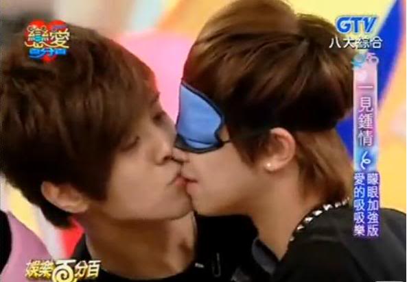 Besos Xiao Zhu&Xiao Gui Kiss5