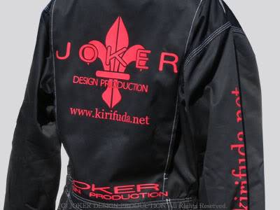 Club t or jacket design.. Jokerjacket