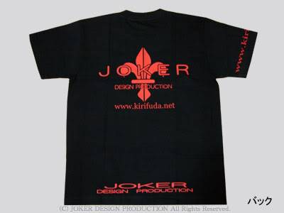 Club t or jacket design.. Jokershirt