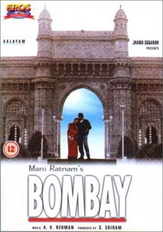 Bombay[instrumental-song] - A R Rahman Bombay