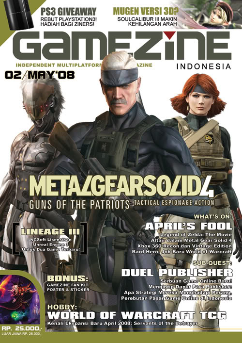 GameZine Cover2