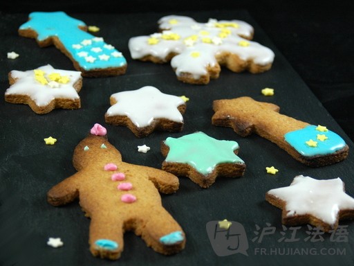 Douce de Noël：Petits biscuits de Noël B21a8367efbc42de8ab4c6f64d67d54c