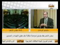 جلسة الأربعاء 1 فبراير 2012 -منتديات صوت الشعب Default