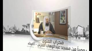 مواعيد برامج شهر رمضان على القنوات الدينية و الاسلامية لعام 1433هـ/2012 Mqdefault