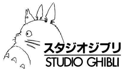 The Hayao Miyazaki Movies (Studio Ghibli) Logo_Ghibli