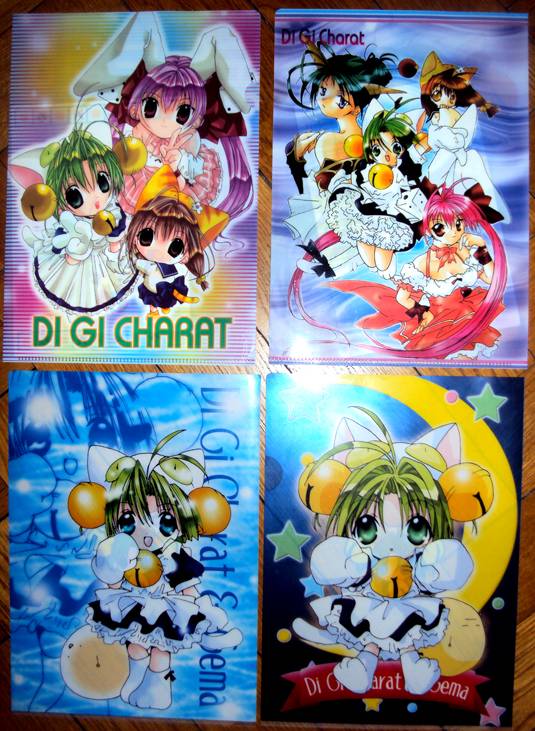 [A vendre] DVD, Mangas, Figurines, Goodies... UP: 26.06.2017 Dgc_clearfile_zps74e9e4f5