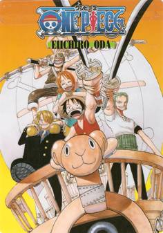 [A vendre] DVD, Mangas, Figurines, Goodies... UP: 26.06.2017 Onepiece1b_zpsyvtl2oxf