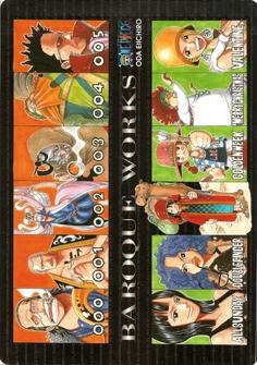 [A vendre] DVD, Mangas, Figurines, Goodies... UP: 26.06.2017 Onepiece4b_zpsrhyzbple