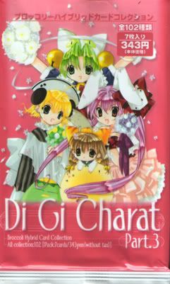 Di Gi Charat Dgc3