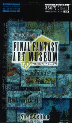 Final Fantasy (En construction) Ffam1