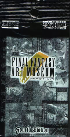 Final Fantasy (En construction) Ffam4