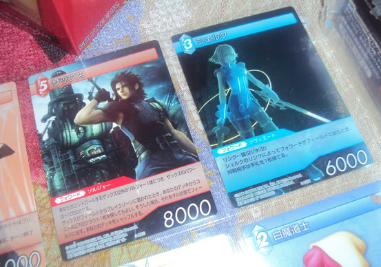 Final Fantasy Trading Card Game - Chapter V preview Fftcg3_4