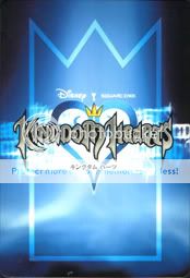 Kingdom Hearts Khtcgb