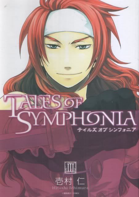 Tales of Symphonia : le manga Tos_manga3_a