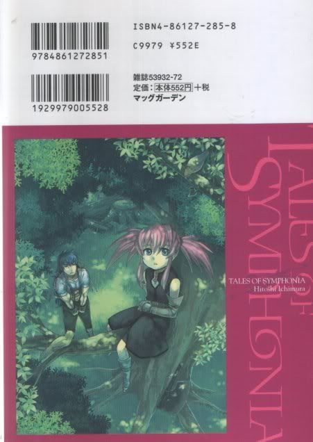Tales of Symphonia : le manga Tos_manga3_b