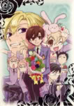 ABC des Collections de Cartes / Card Collection's ABC - Page 2 Ouran_High_School_Host_Club