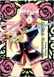 ABC des Collections de Cartes / Card Collection's ABC - Page 2 UTENA_CM1_042a