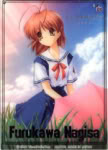 ABC des Collections de Cartes / Card Collection's ABC Clannad