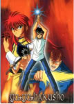 ABC des Collections de Cartes / Card Collection's ABC - Page 2 Yu_yu_hakusho