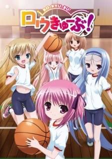 hana's Summer Anime Forecast 2013 (June/July/August) 43771_zps1e2d87f1