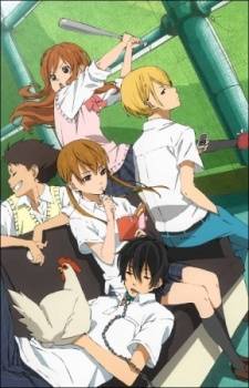 hana's Summer Anime Forecast 2013 (June/July/August) 45220_zps8ffa1fd0