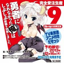 @hana's Spring Anime Forecast' 14 (Mar/April/May) Pt. Mou, n-nani kore? 54825_zps49a8e82b