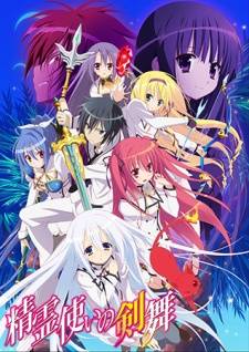 @hana's Summer Anime Forecast' 14 (June/July/Aug) Pt. Mou, Why's there a Character Limit!? 63031_zps4bcfe971