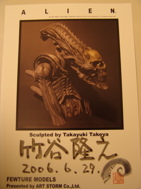 Encore un superbe kit Alien de Takeya Takeya
