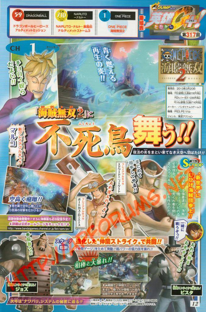 One Piece Kaizoku Musou 2 - Seite 2 1361970380-oppw2-scan_zpsc16d17c5