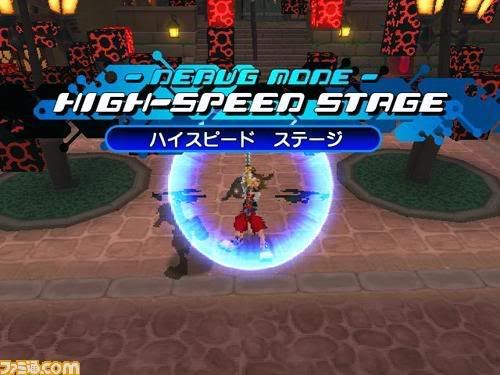 Kingdom Hearts New Project 071228khcod03