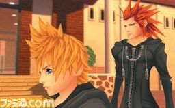 Kingdom Hearts New Project 071228khds01