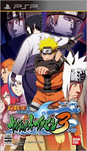 [Savedata]Naruto Narutimate Accel 3[JAP] Yy