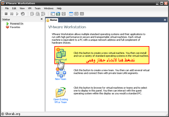          vMware Workstation 6.5 Build 91182 VMware_02