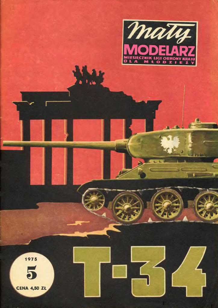 TG TC2 - T-34/85 - [MalyModelaz 1975-5] Mm7505c