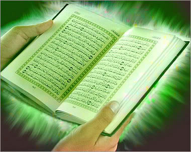 أفضل طريقة لختم القرآن الكريم ونحن على أبواب شهر الغفران رمضان الكريم 30146d40