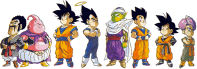 New concept art for the upcoming Dragon Ball special Chibi_DBZ