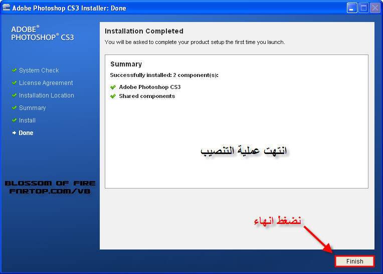 برنامج Adobe Photoshop CS3 Extended ME كــاملاً .. وعلى مسؤليتي 5-4