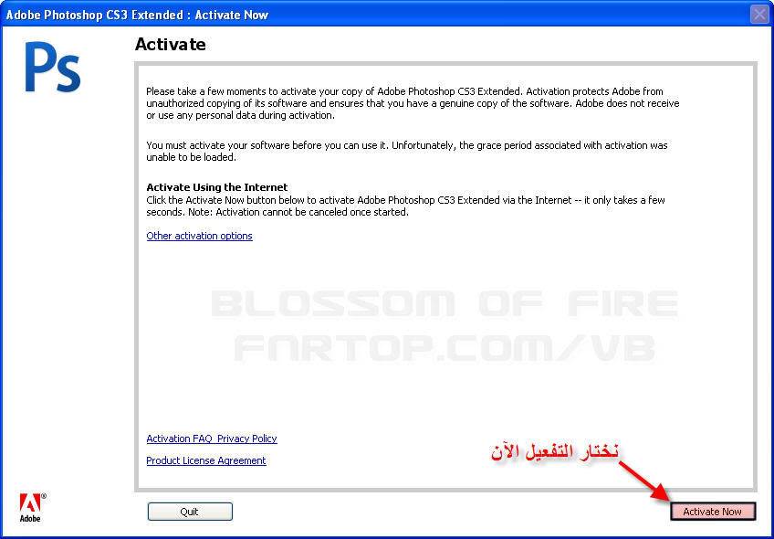 برنامج Adobe Photoshop CS3 Extended ME كــاملاً .. وعلى مسؤليتي 7-2