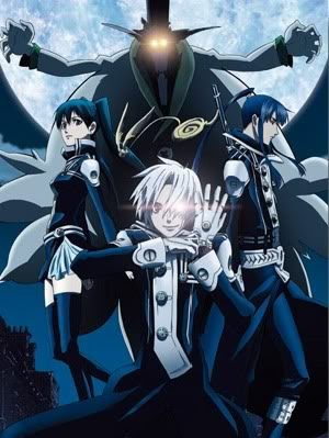 D Gray Man :) DGray