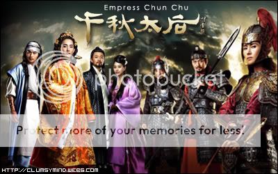 Poze din serial EmpressChunChu