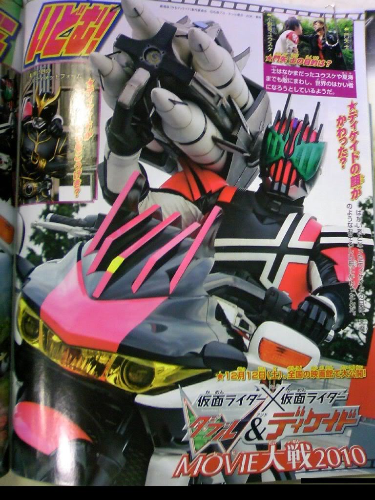 All Riders vs DaiShockers (warn : spoiler) - Page 3 1256249749063