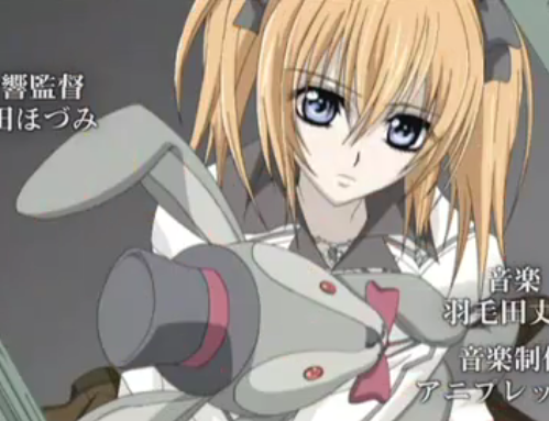 Vampire knight Rima-Chan3