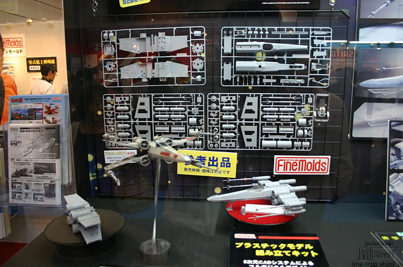 FINEMOLDS maquette x-wing 1/48 eme Xwing1