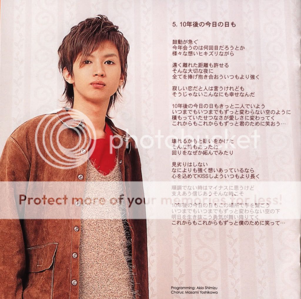 [SCANS ALBUM] Kansha ni 8 887fa