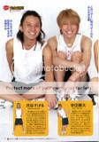 TV Guide 2007.09.28 - 2 versions 9-3