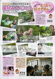 TV Guide 2008.08.17 Th_fd787262