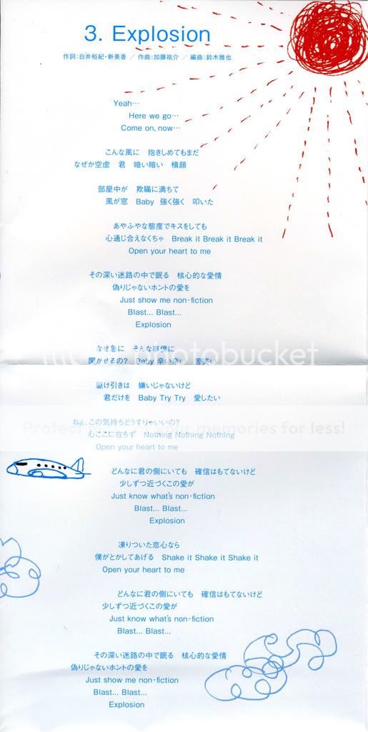 [SCANS SINGLE] Zukkoke Otokomichi Booklet_otokomichi_regular02